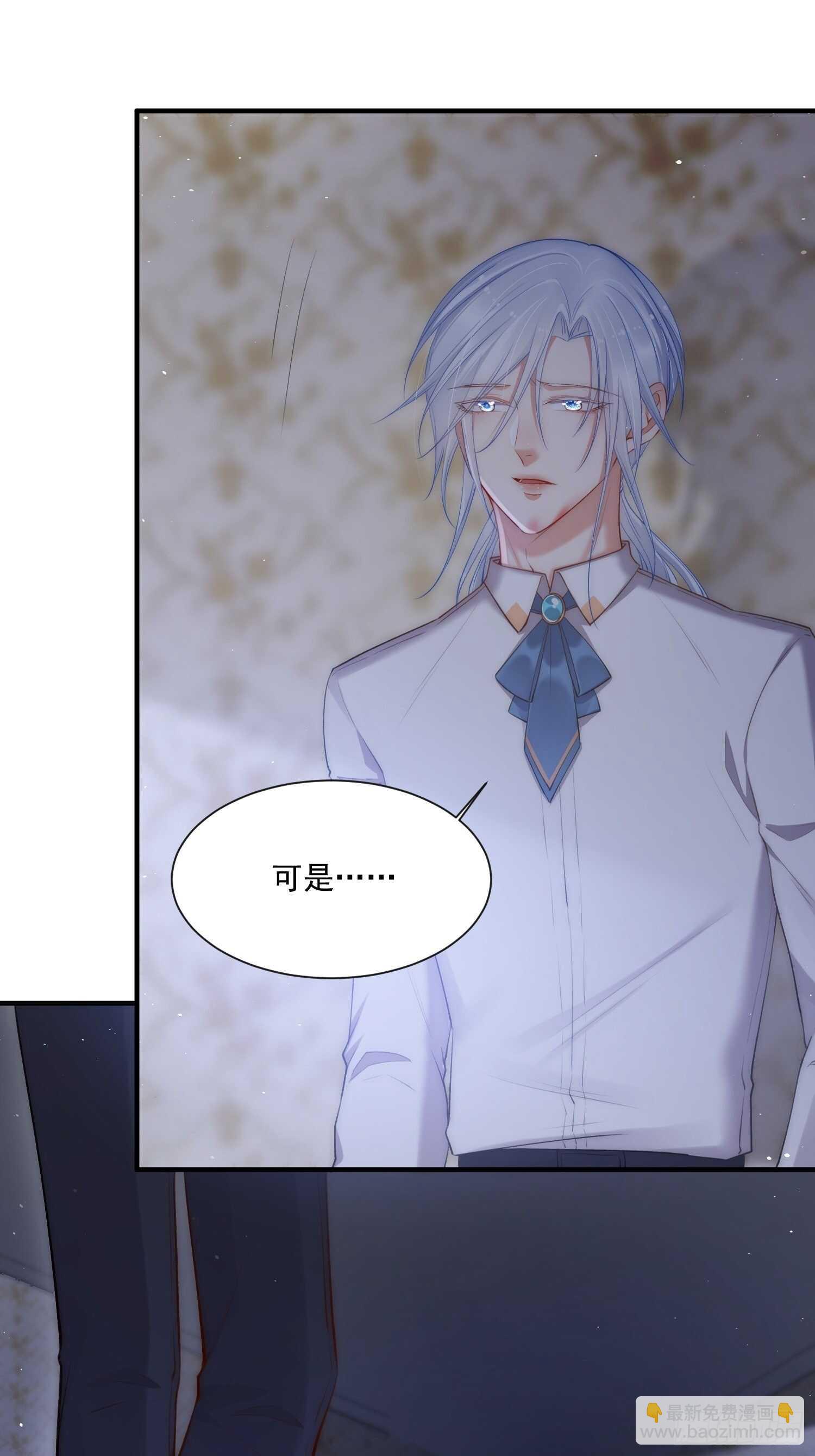 第35话 无法离开-第36话