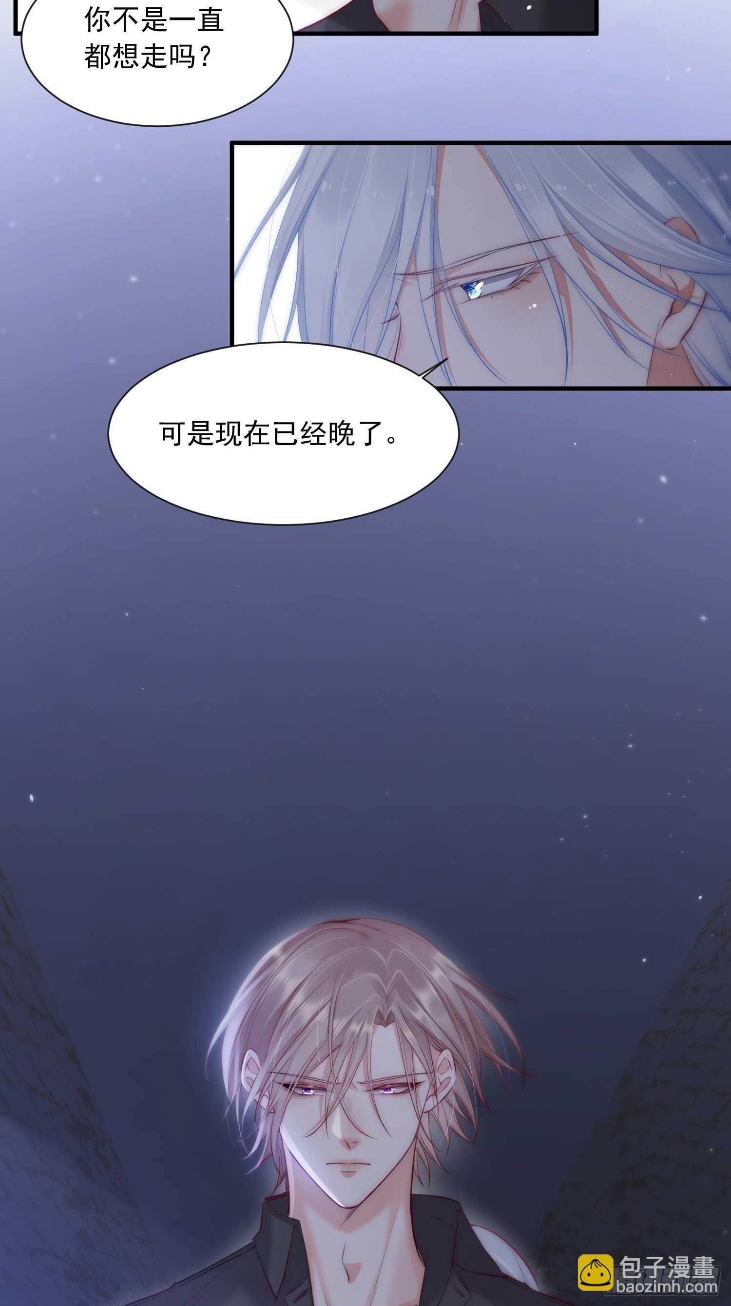 第35话 无法离开-第36话