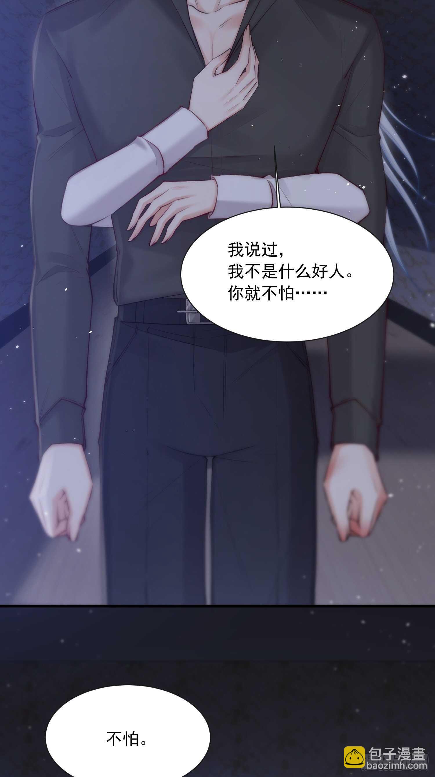 第35话 无法离开-第36话