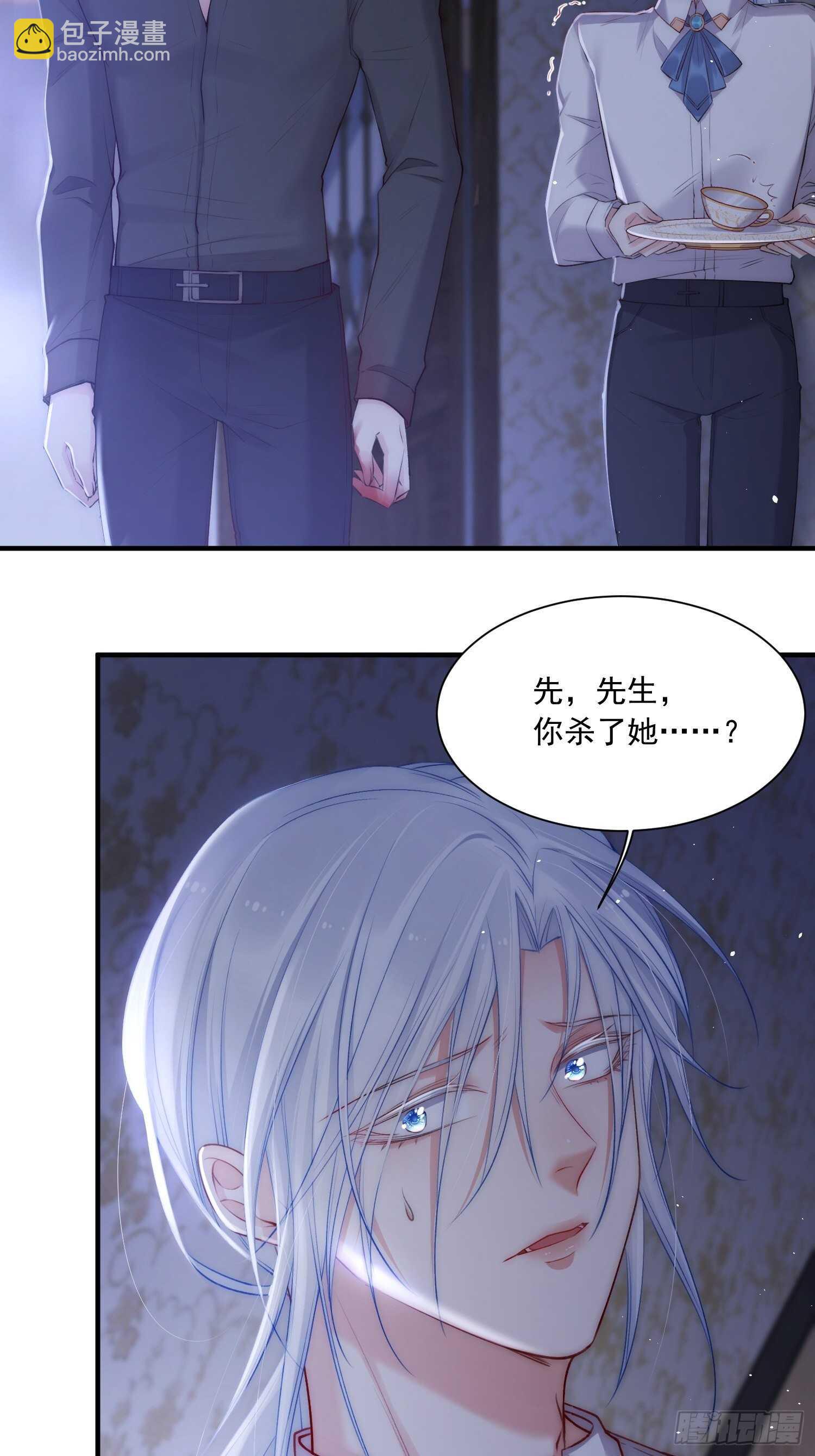 第35话 无法离开-第36话