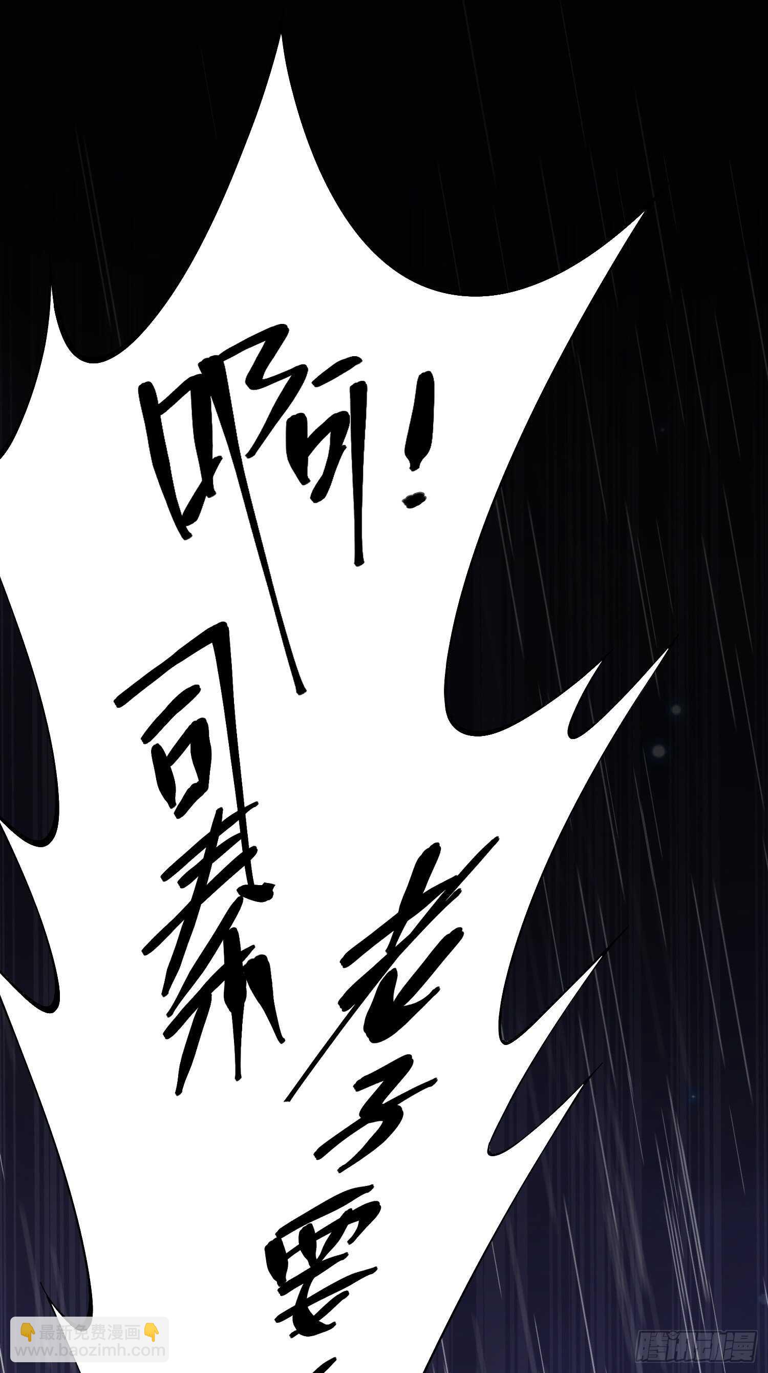 第37话 美妙的事情-第38话