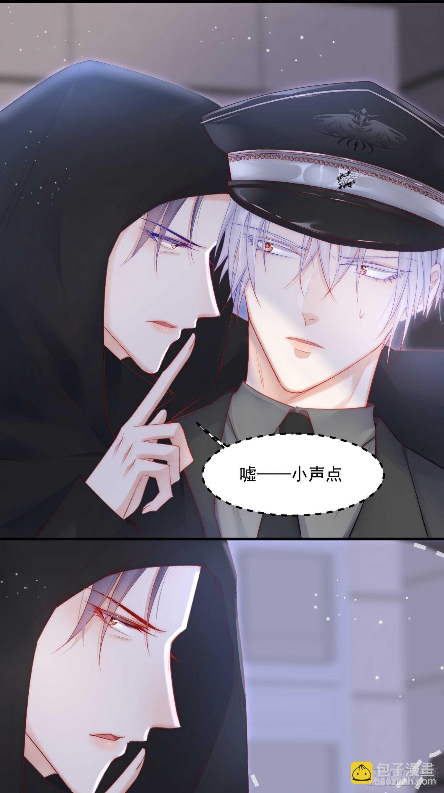 第43话 那个男人-第44话