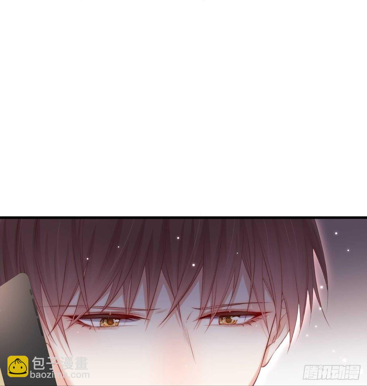 第47话 我要他-第48话