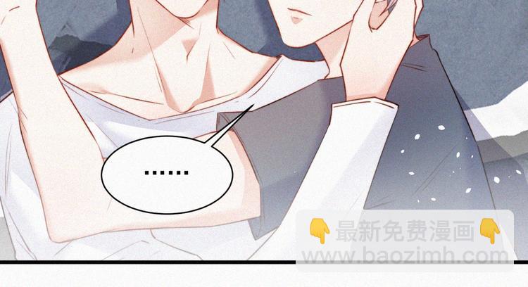 第5话 养孩子的乐趣(1/2)-第6话