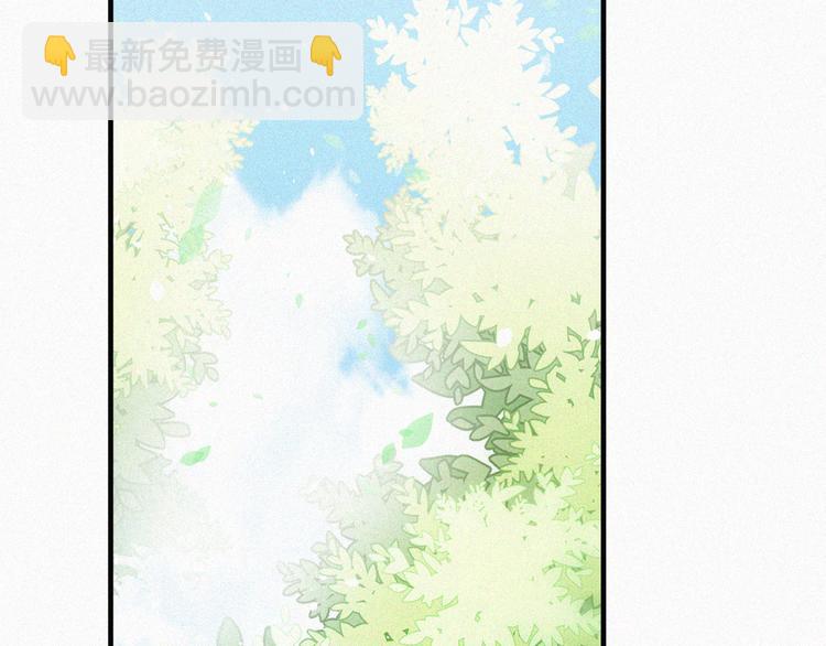 第5话 养孩子的乐趣(1/2)-第6话