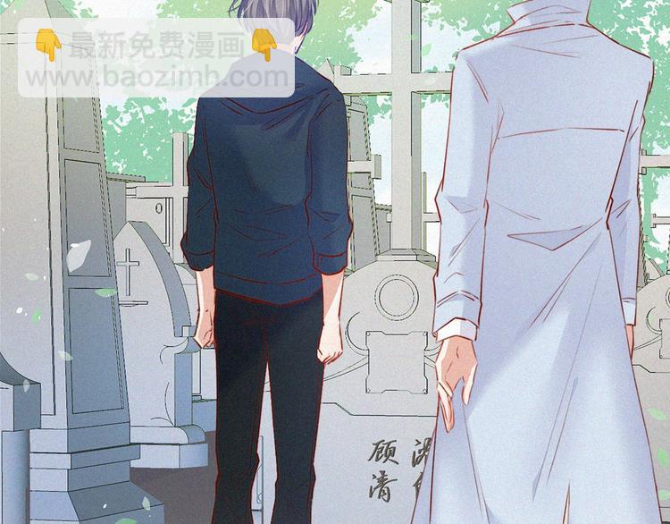 第5话 养孩子的乐趣(1/2)-第6话