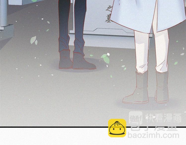 第5话 养孩子的乐趣(1/2)-第6话