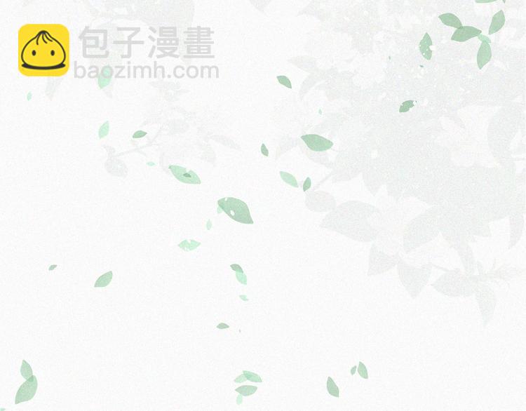 第5话 养孩子的乐趣(1/2)-第6话