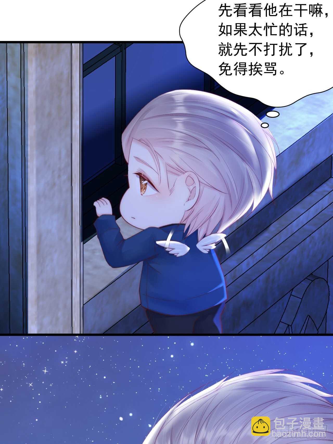 第51话 父与子-第52话