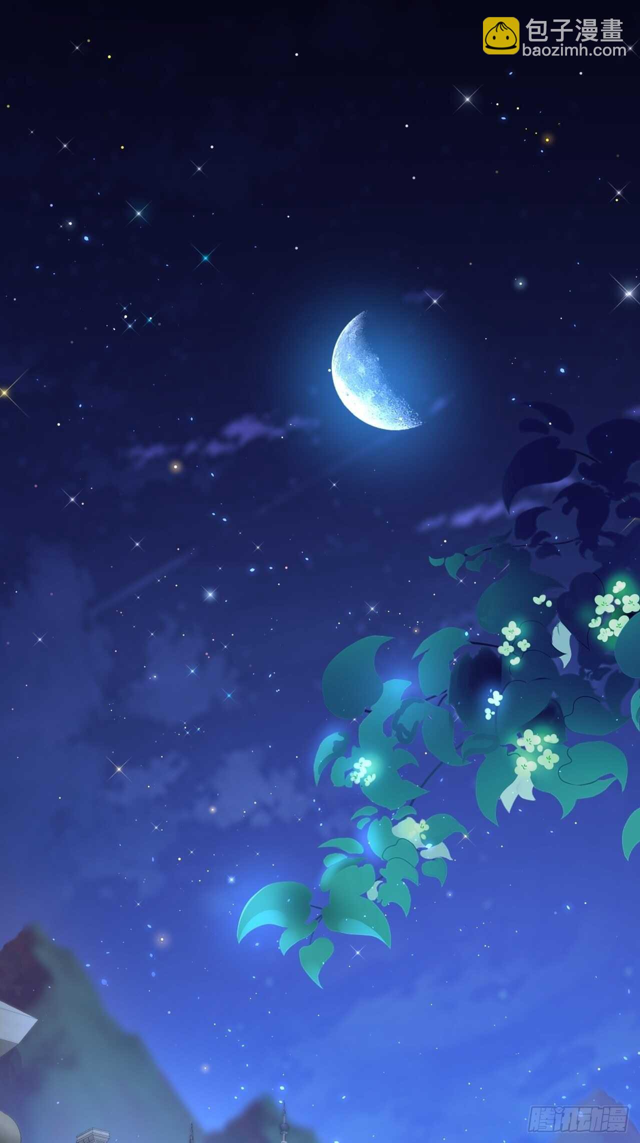 第53话 新年快乐一起睡觉吗(1/2)-第54话