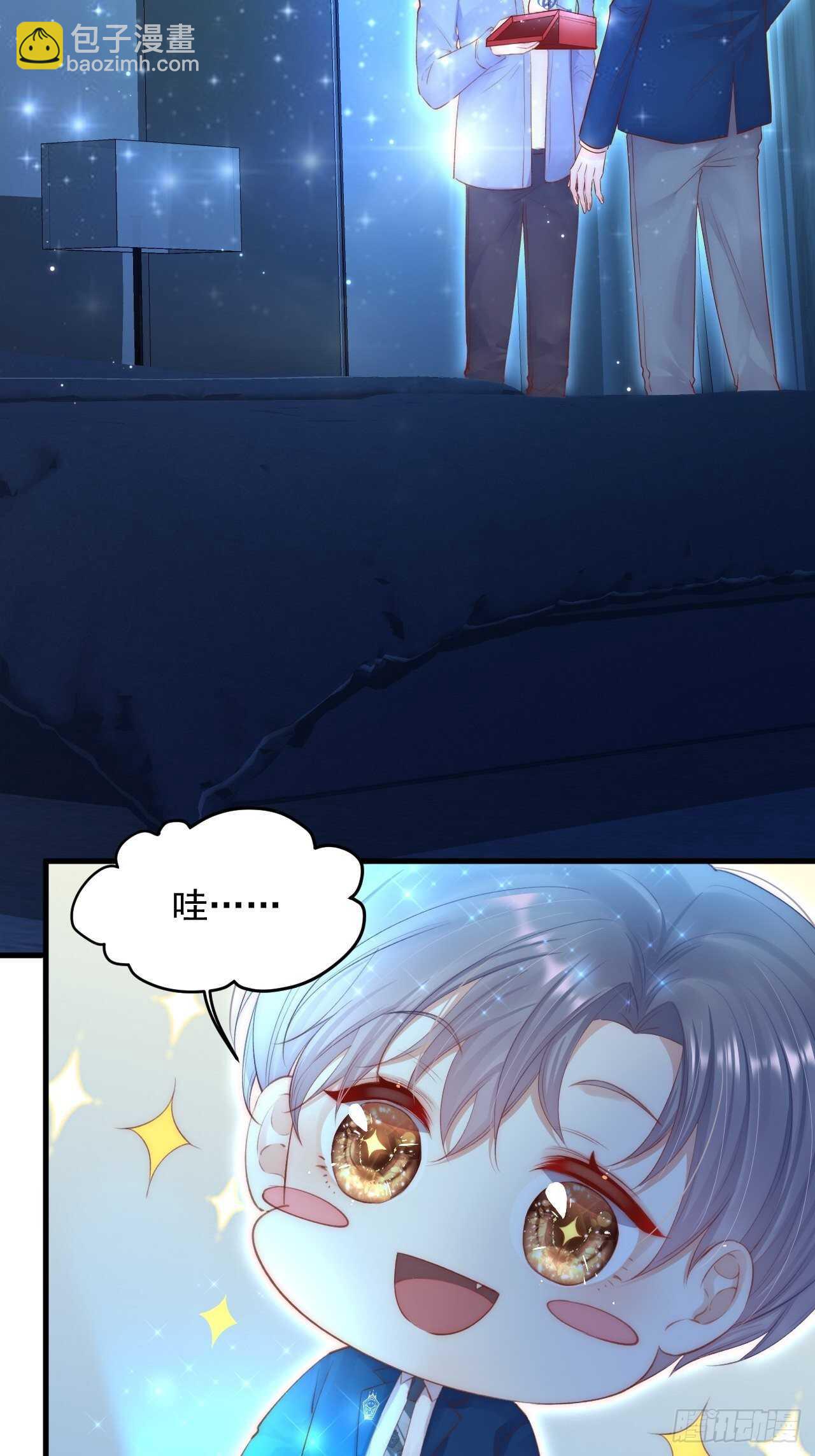 第53话 新年快乐一起睡觉吗(1/2)-第54话