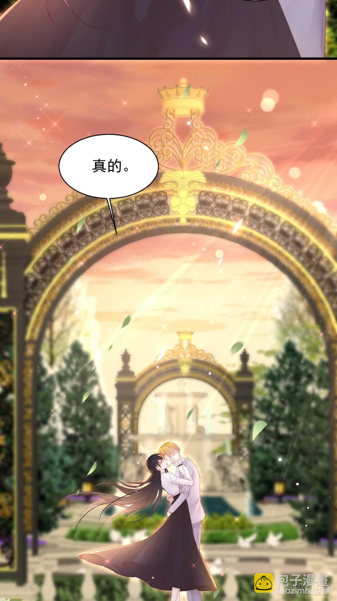 第55话 轩宝吃鲸-第56话