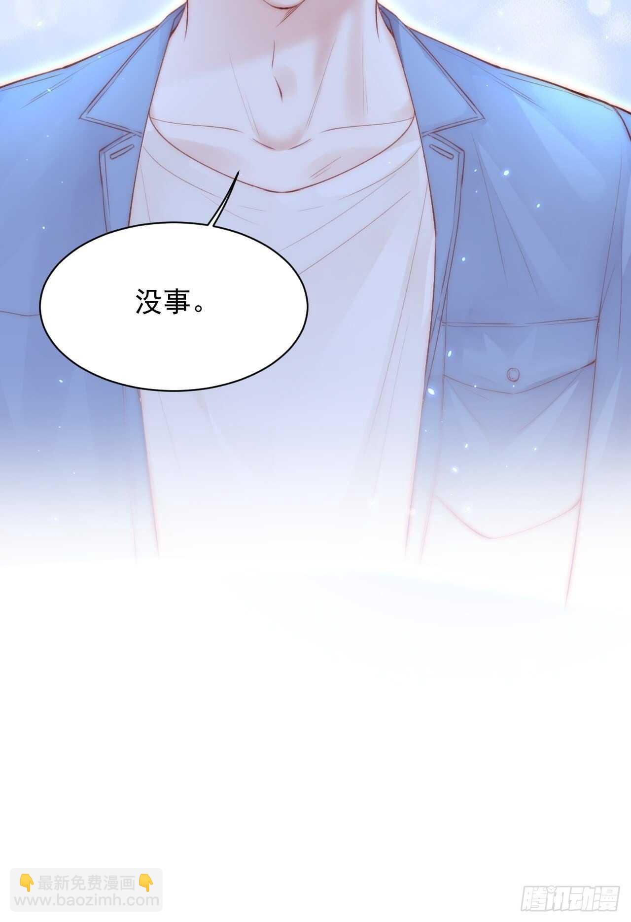 第55话 轩宝吃鲸-第56话