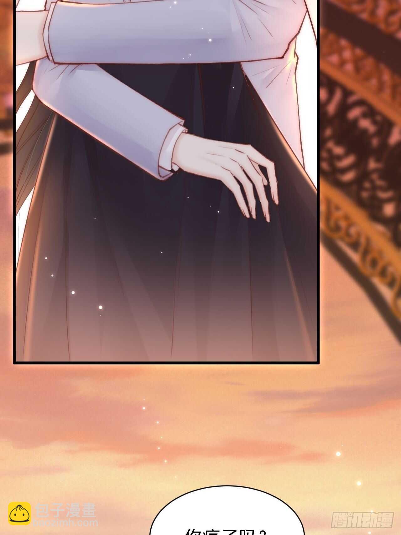 第55话 轩宝吃鲸-第56话