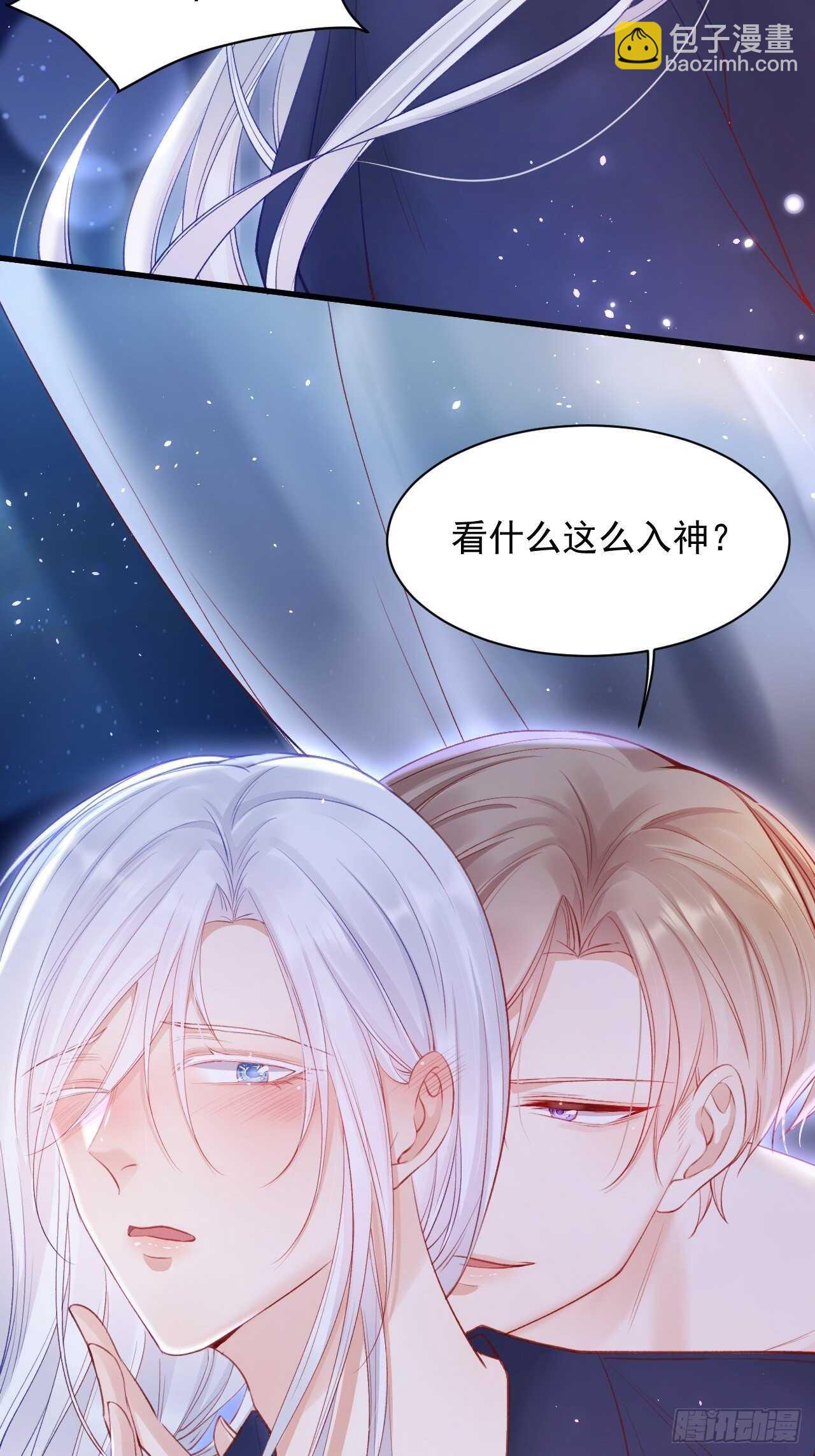 第57话 命运因缘-第58话