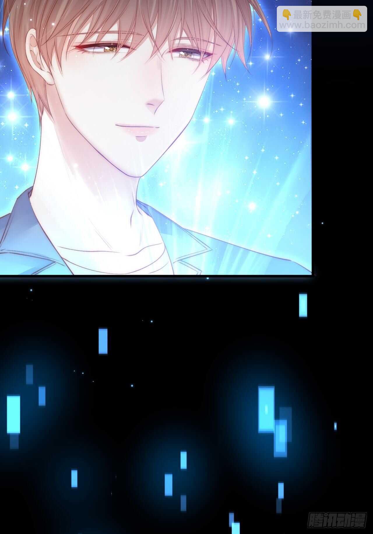 第59话 他给的惊喜(1/2)-第60话