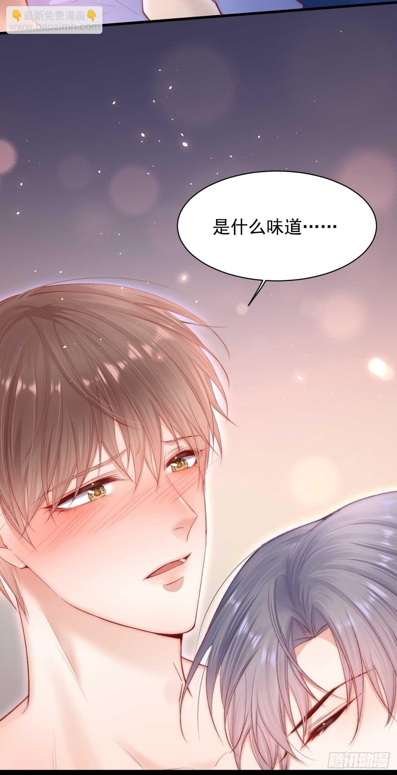 第61话 苏洛尔号的缠绵-第62话