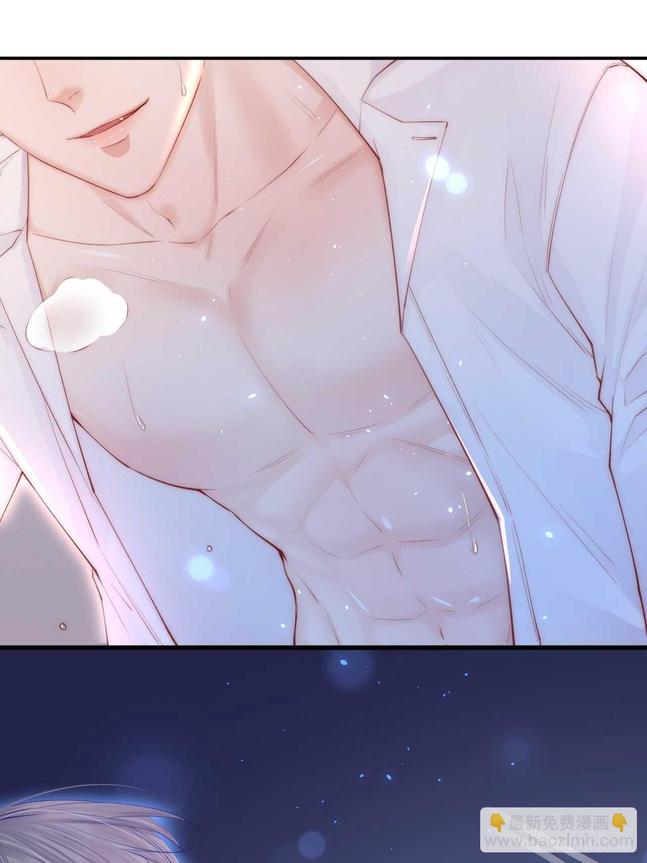 第61话 苏洛尔号的缠绵-第62话