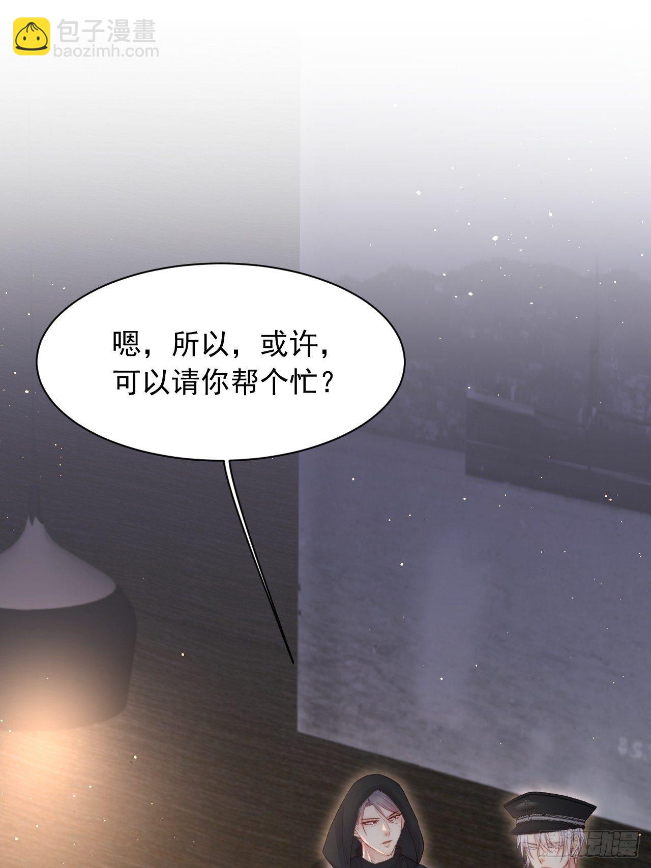 第65话 快乐到打滚(1/2)-第66话