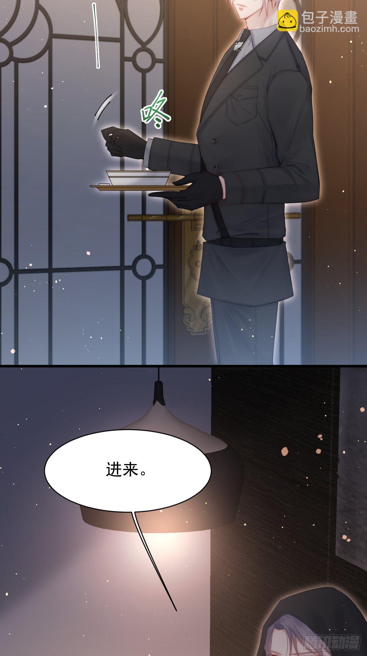 第65话 快乐到打滚(1/2)-第66话