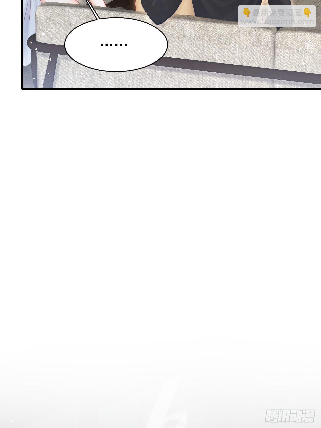 第65话 快乐到打滚(1/2)-第66话