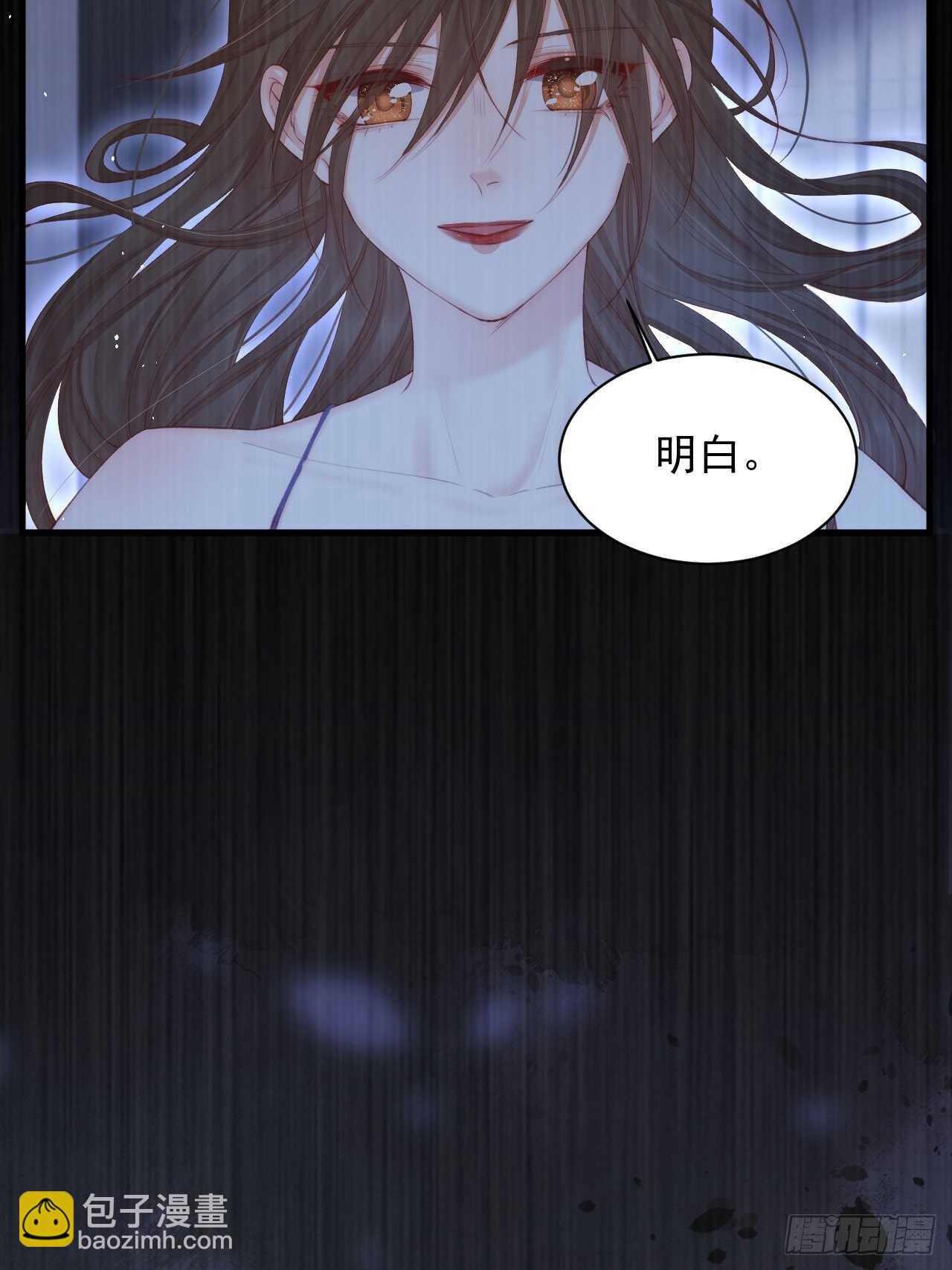 第67话 双面间谍(1/2)-第68话