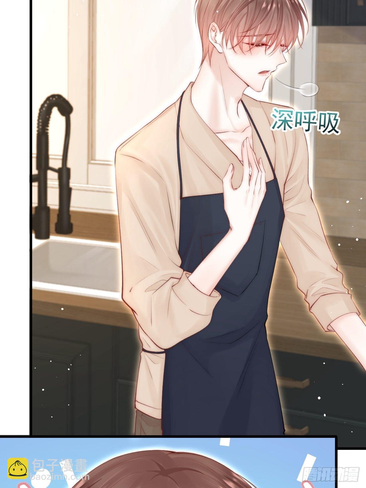 第71话 轩轩的&ldquo;美丽&rdquo;-第72话
