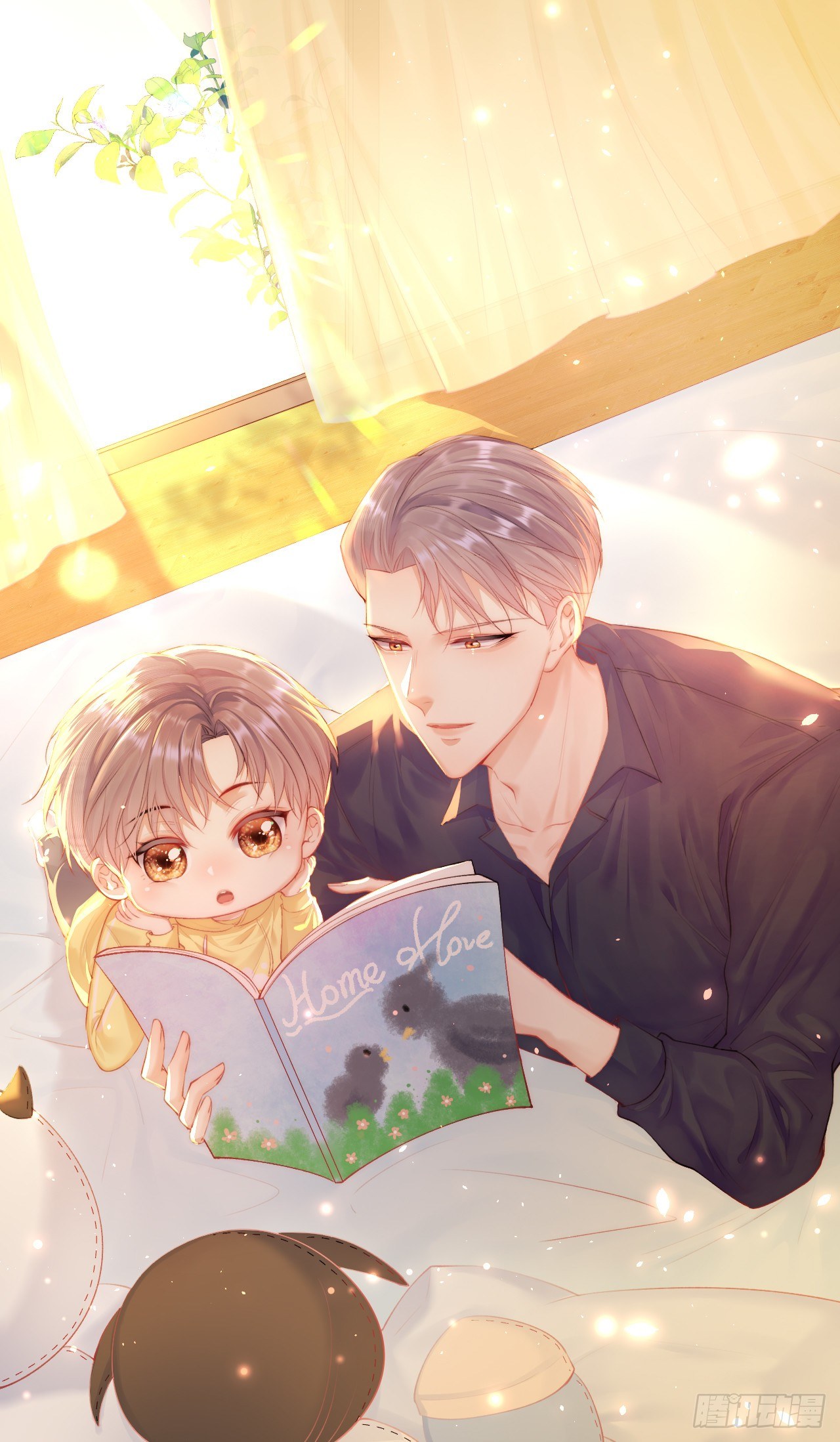 第73话 父子相见(1/2)-第74话
