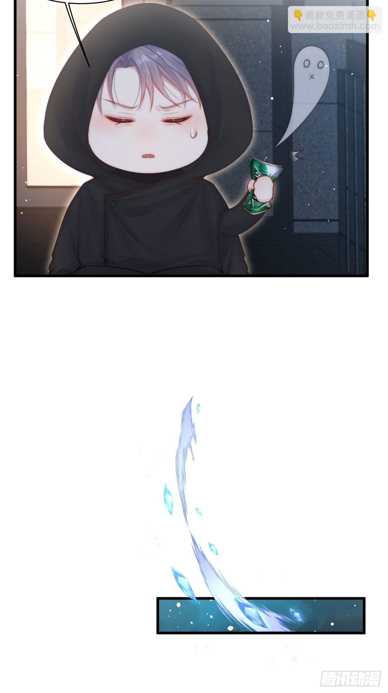第73话 父子相见(1/2)-第74话