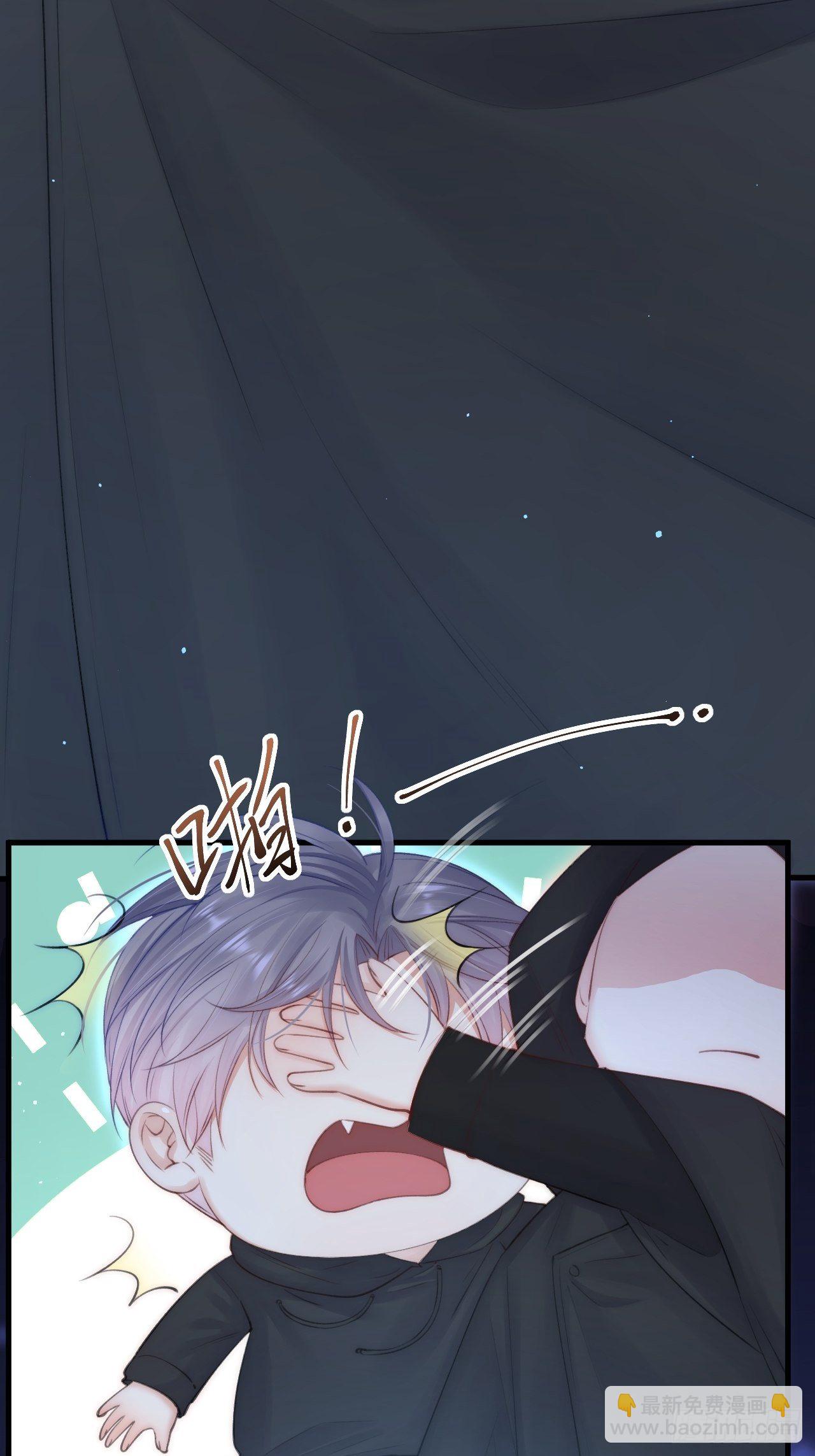 第73话 父子相见(1/2)-第74话