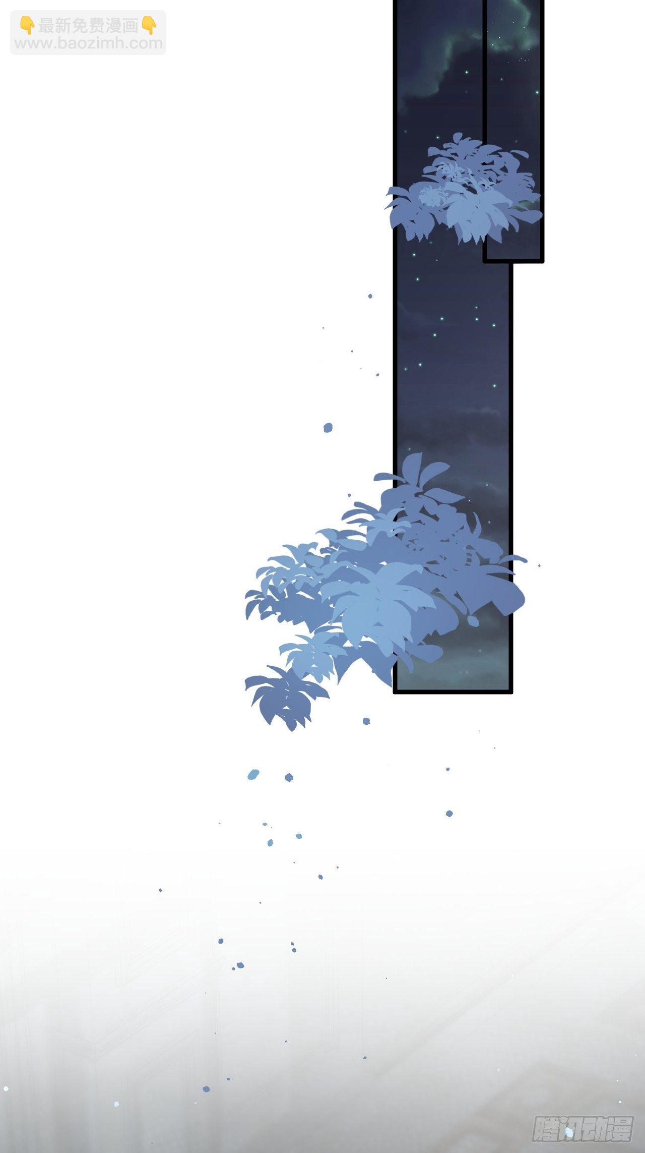 第73话 父子相见(1/2)-第74话