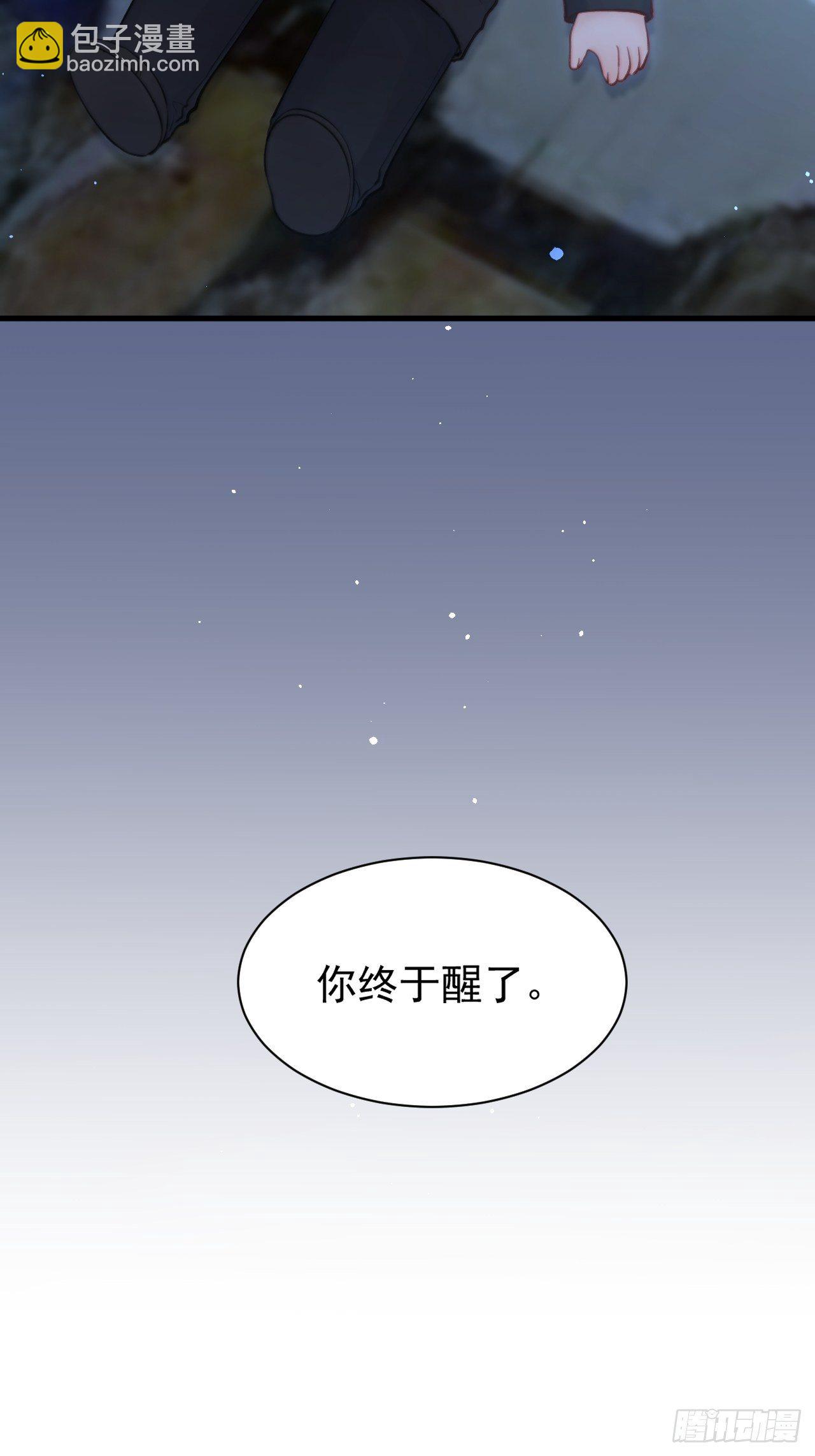 第73话 父子相见(1/2)-第74话