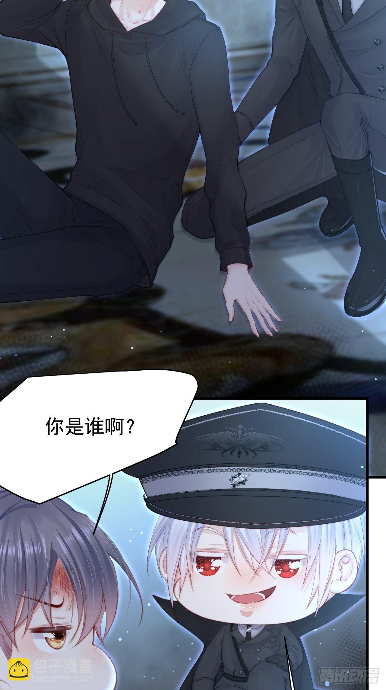 第73话 父子相见(1/2)-第74话