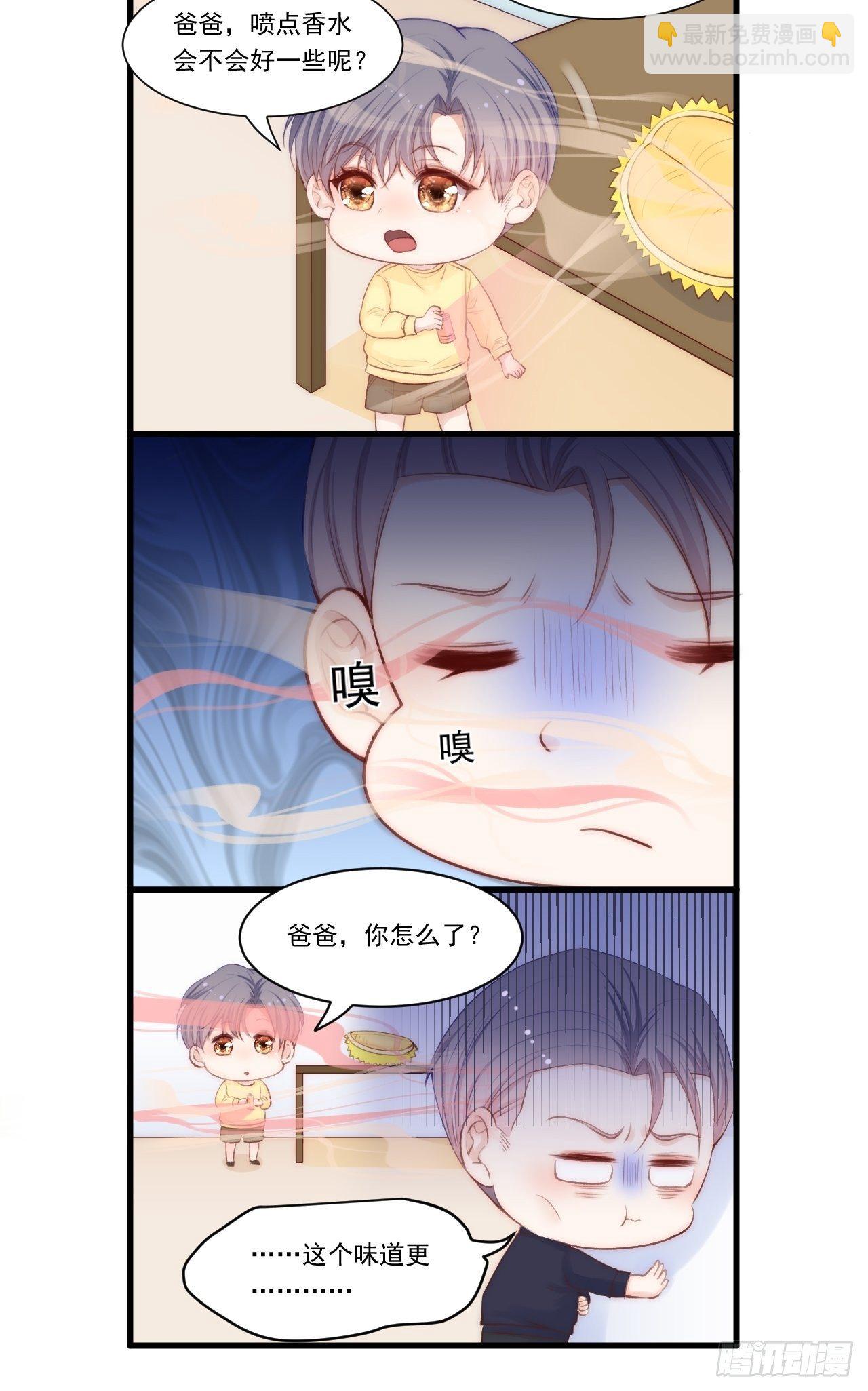 第75话 答案-第76话