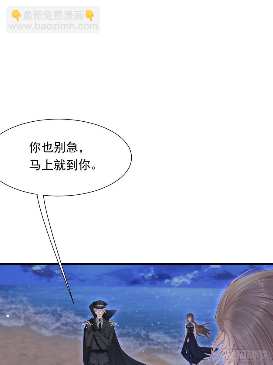 第86话 会死吗(1/2)-第88话