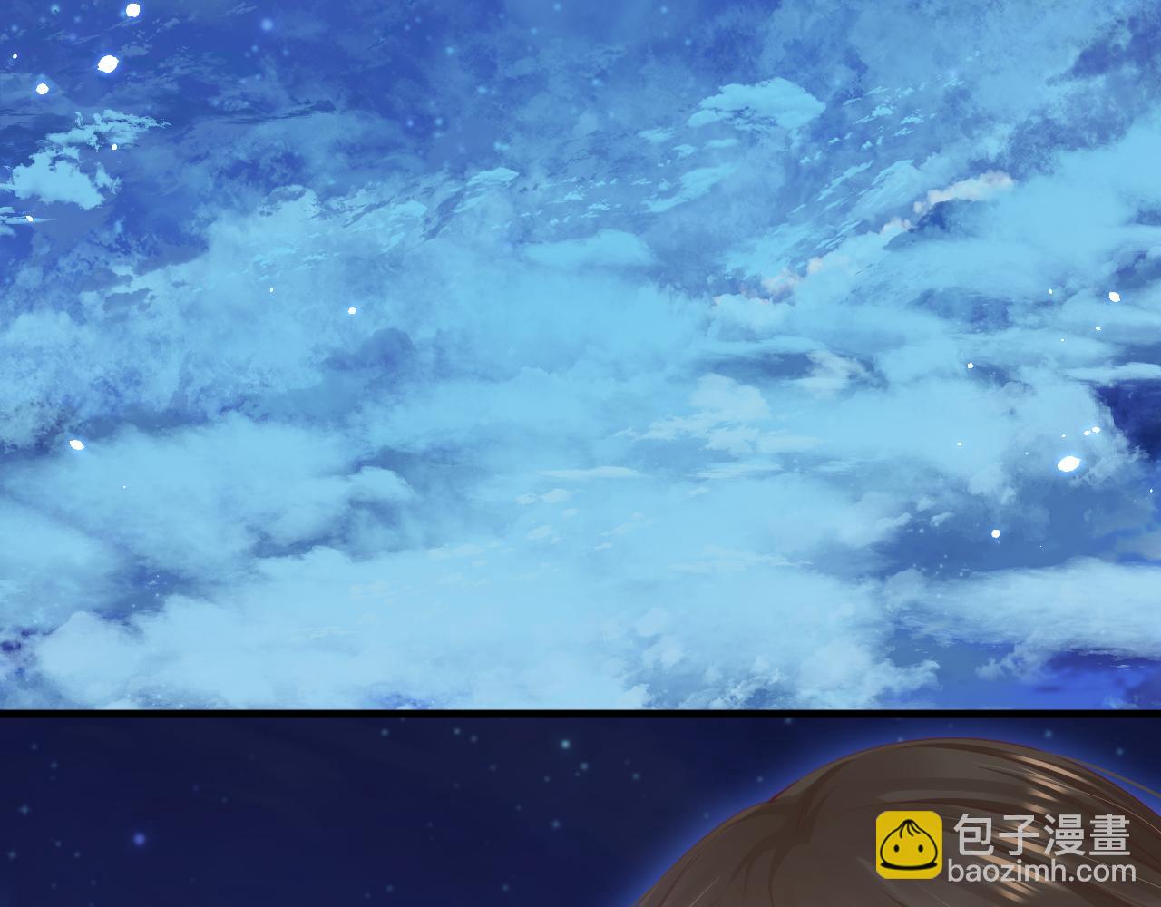 第88话 进击的成洲(1/3)-第90话