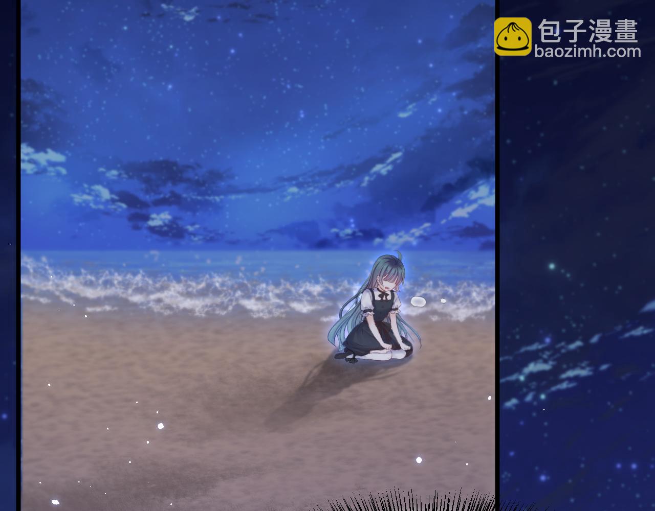 第88话 进击的成洲(1/3)-第90话