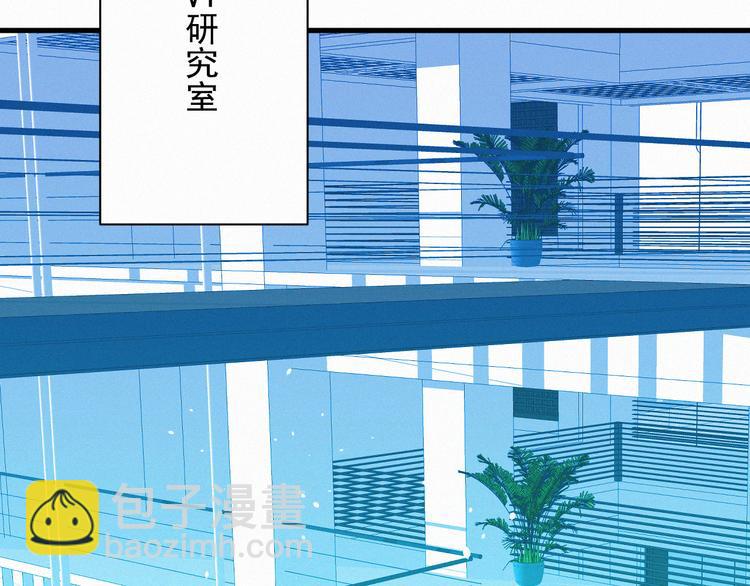 第9话 言不由衷(1/2)-第10话