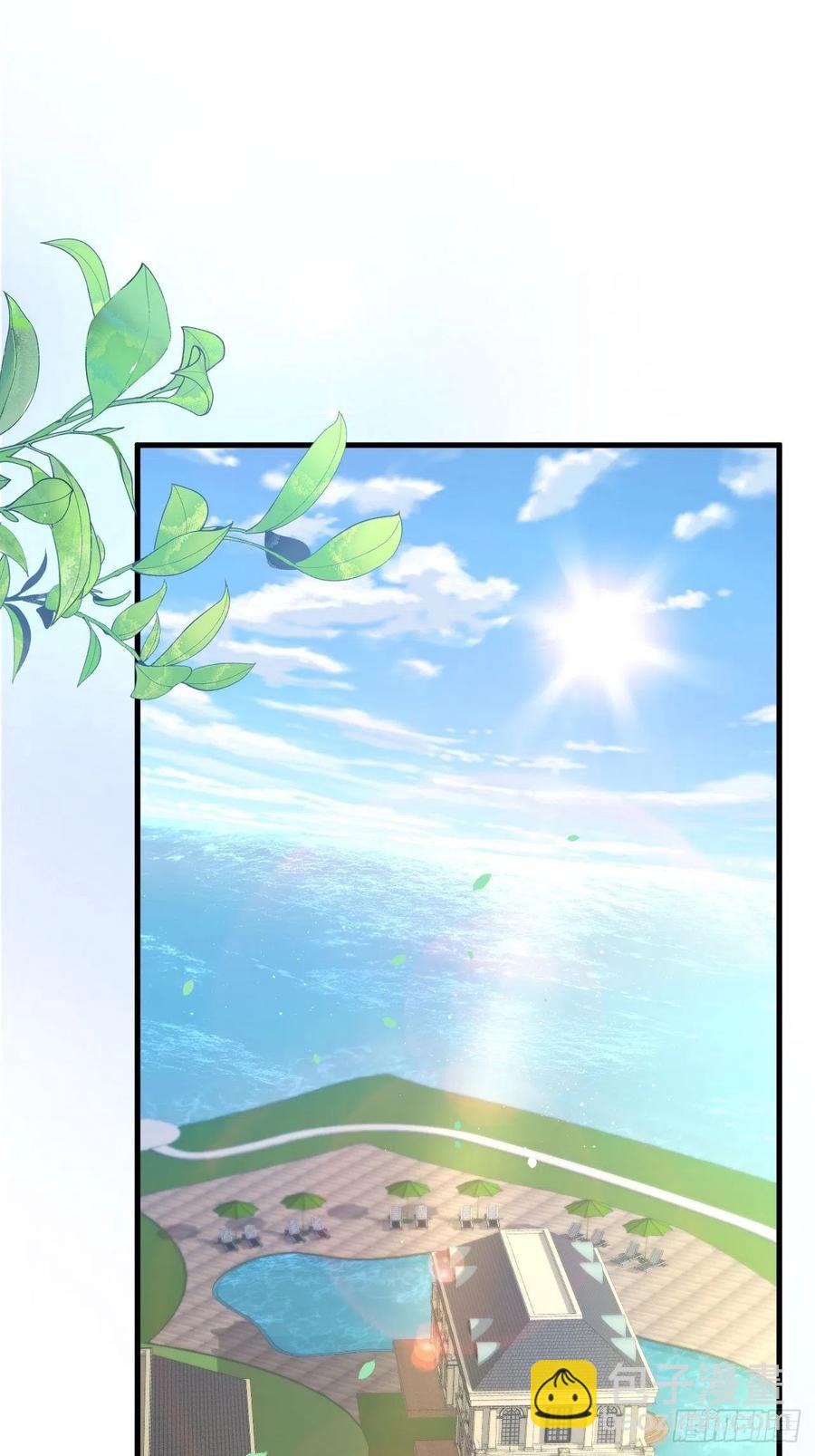 第89话 坦诚一点(1/2)-第92话