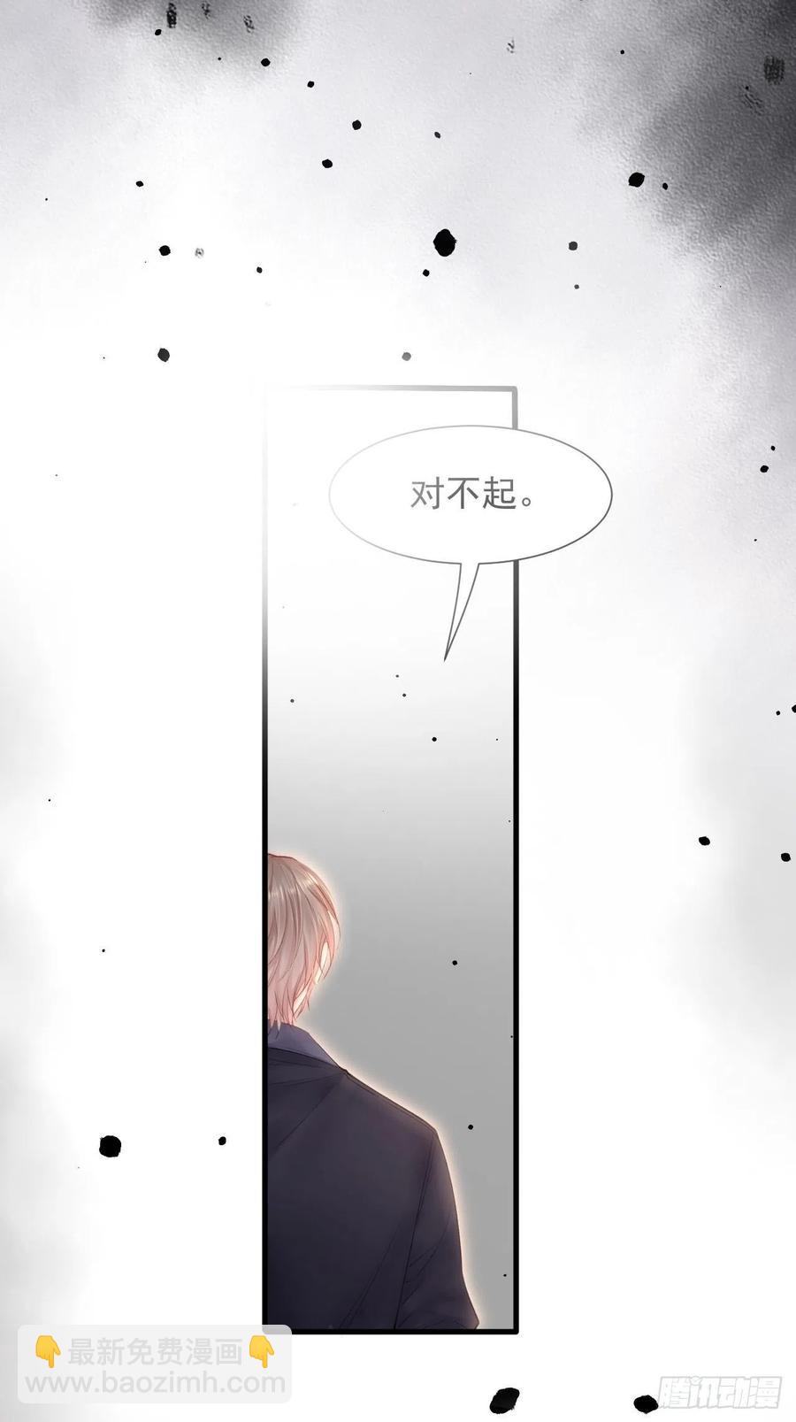第89话 坦诚一点(1/2)-第92话