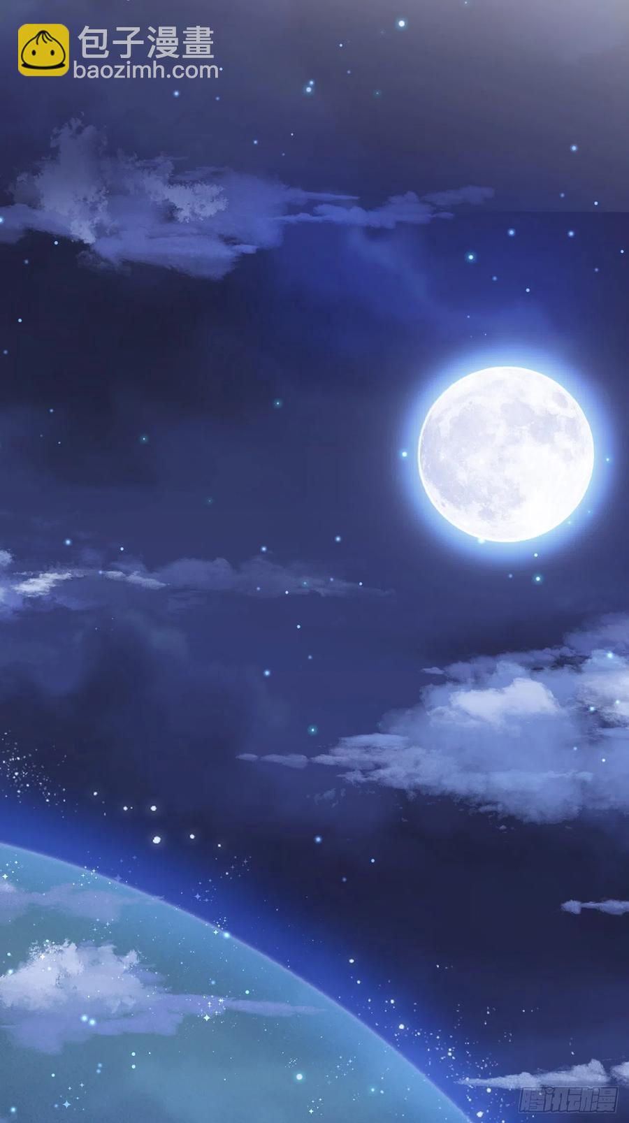 第91话 再次确信(1/2)-第94话