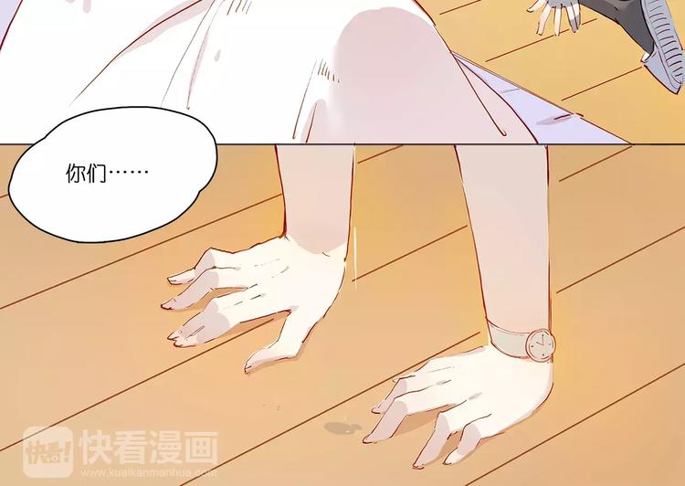 第2话 重生-第2话