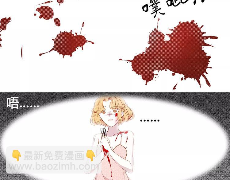 第2话 重生-第2话