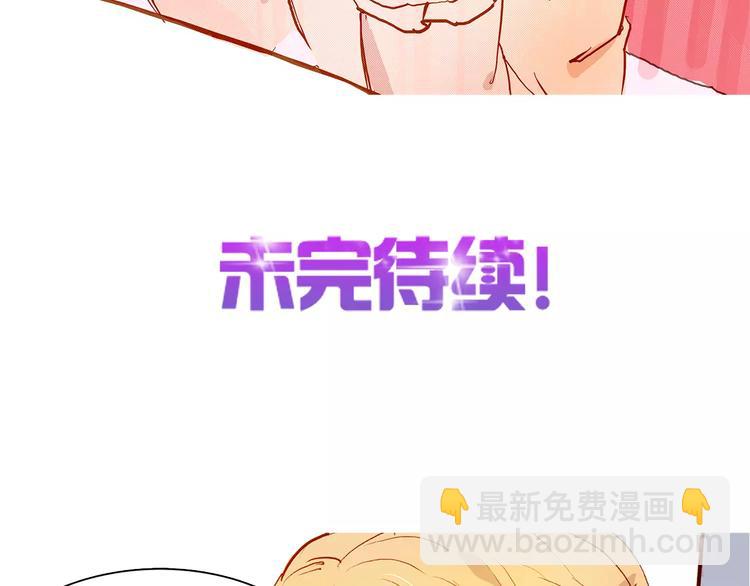 第2话 重生-第2话