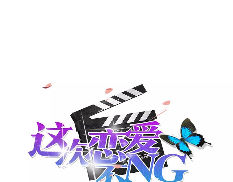 第12话 墨教练(1/2)-第12话