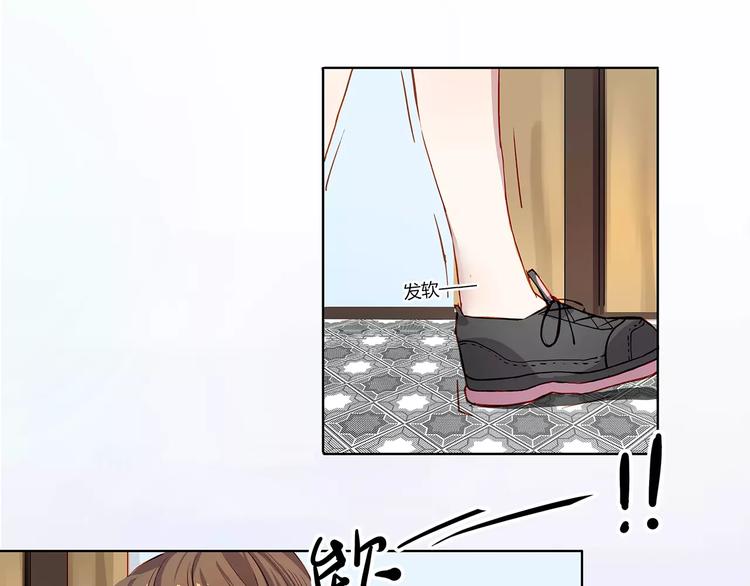 第12话 墨教练(1/2)-第12话