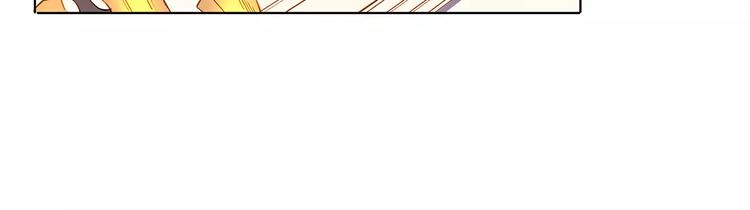 第16话 留宿-第16话
