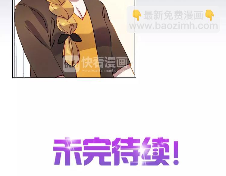 第16话 留宿-第16话