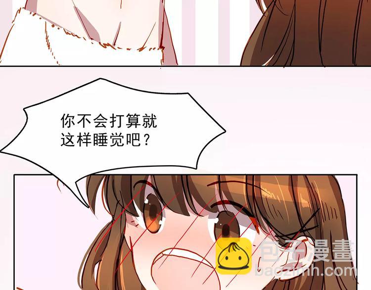 第18话 拥抱-第18话