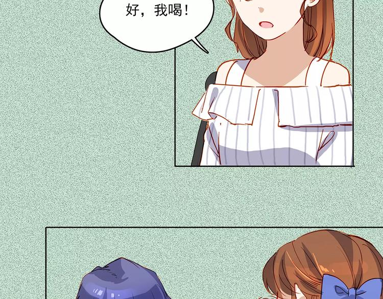 第22话 危机-第22话